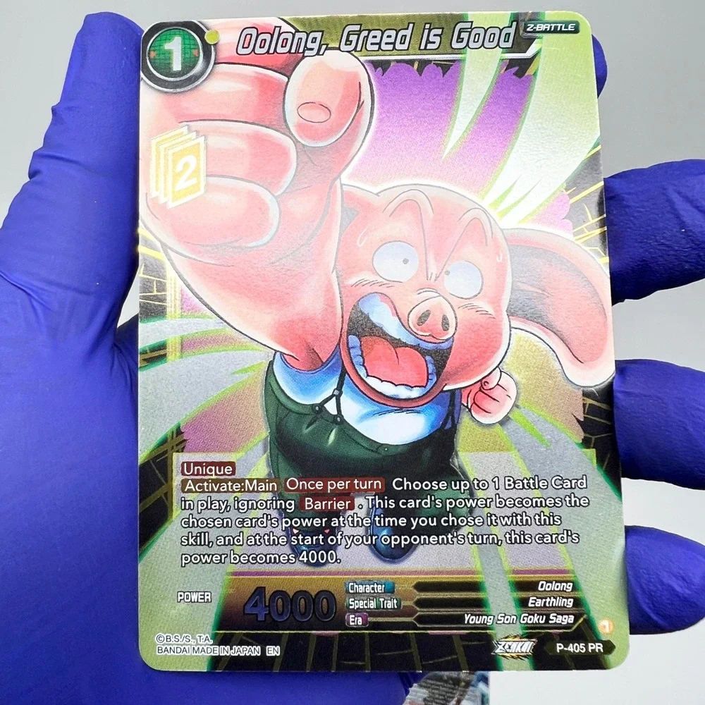 Dragon Ball Super DBS TCG SD18 Blue Future Foil 6 Card Lot Oolong P-405